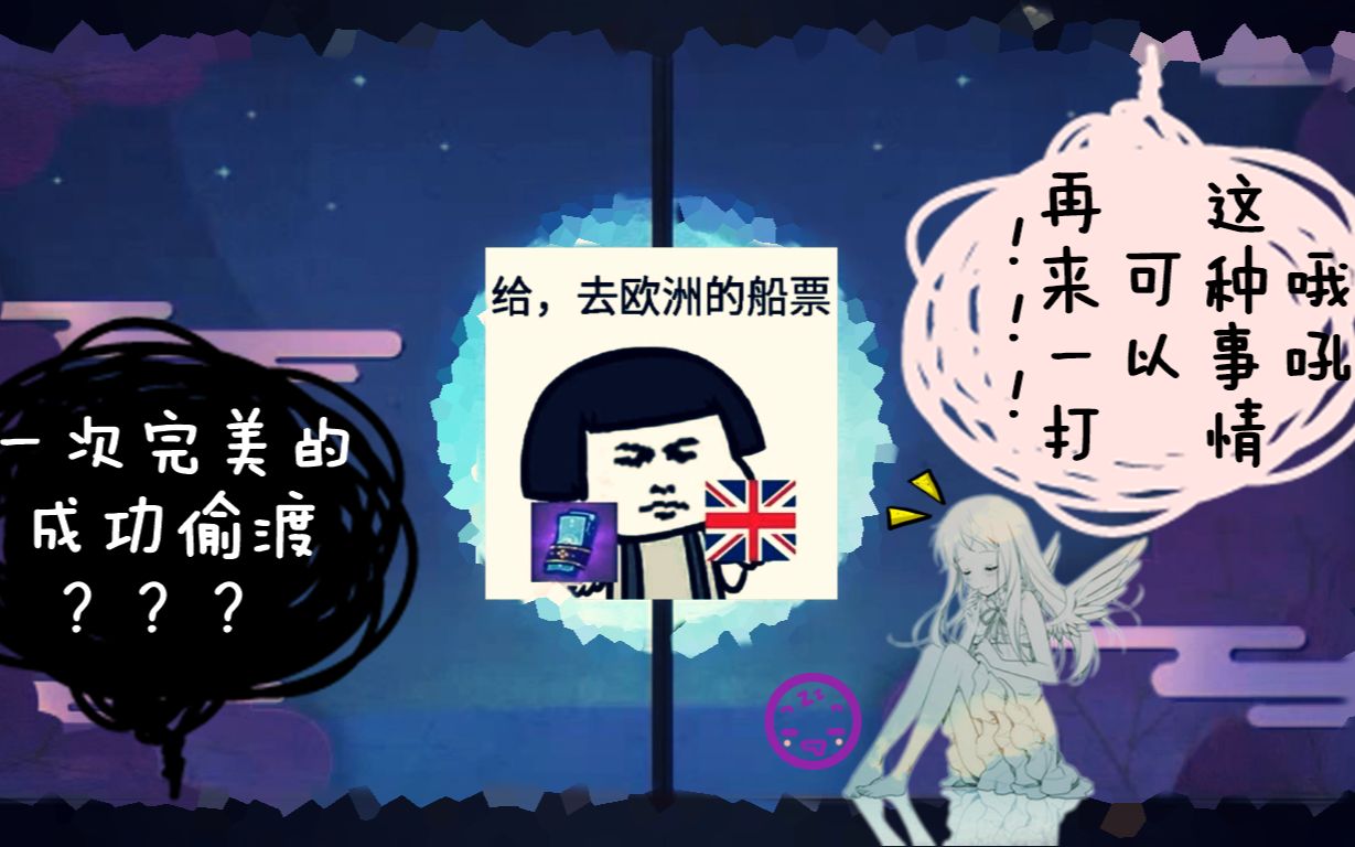 【ai玖】《阴阳师》啊啊啊接到了面码的祝福脱非入欧emmm