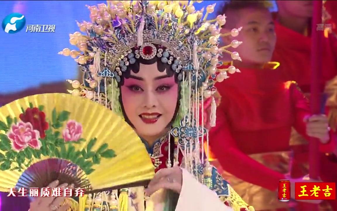 [图]李胜素《梨花颂》_2017河南卫视春晚