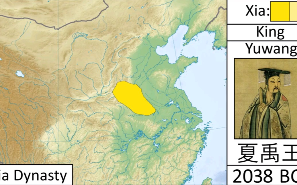 夏王朝统治者历史地图变迁(每年)哔哩哔哩bilibili