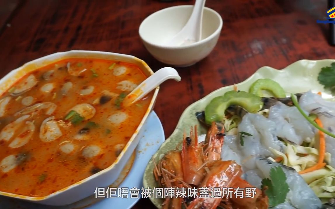 [图]香港九龙区的平民食堂美食