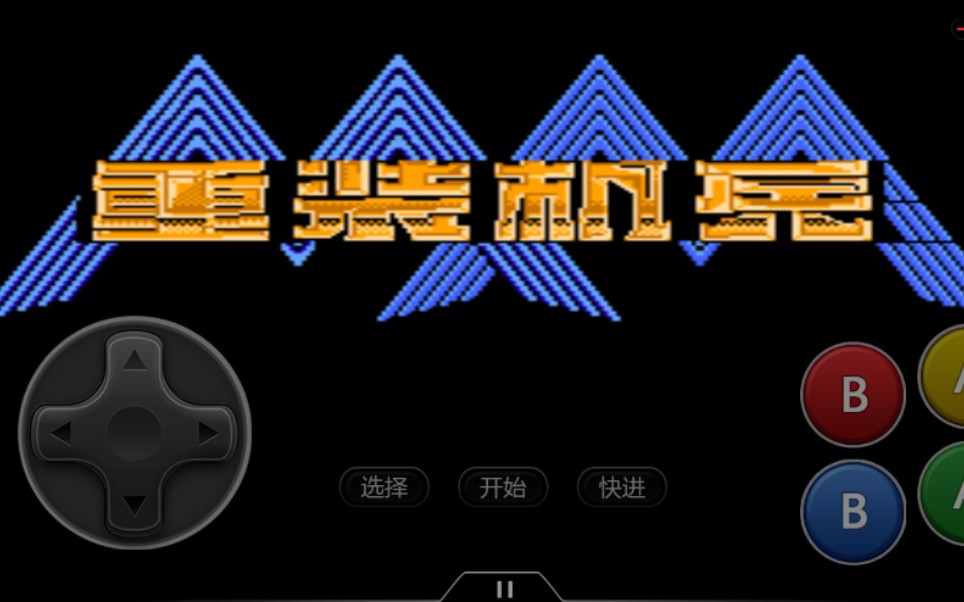 初出茅庐哔哩哔哩bilibili