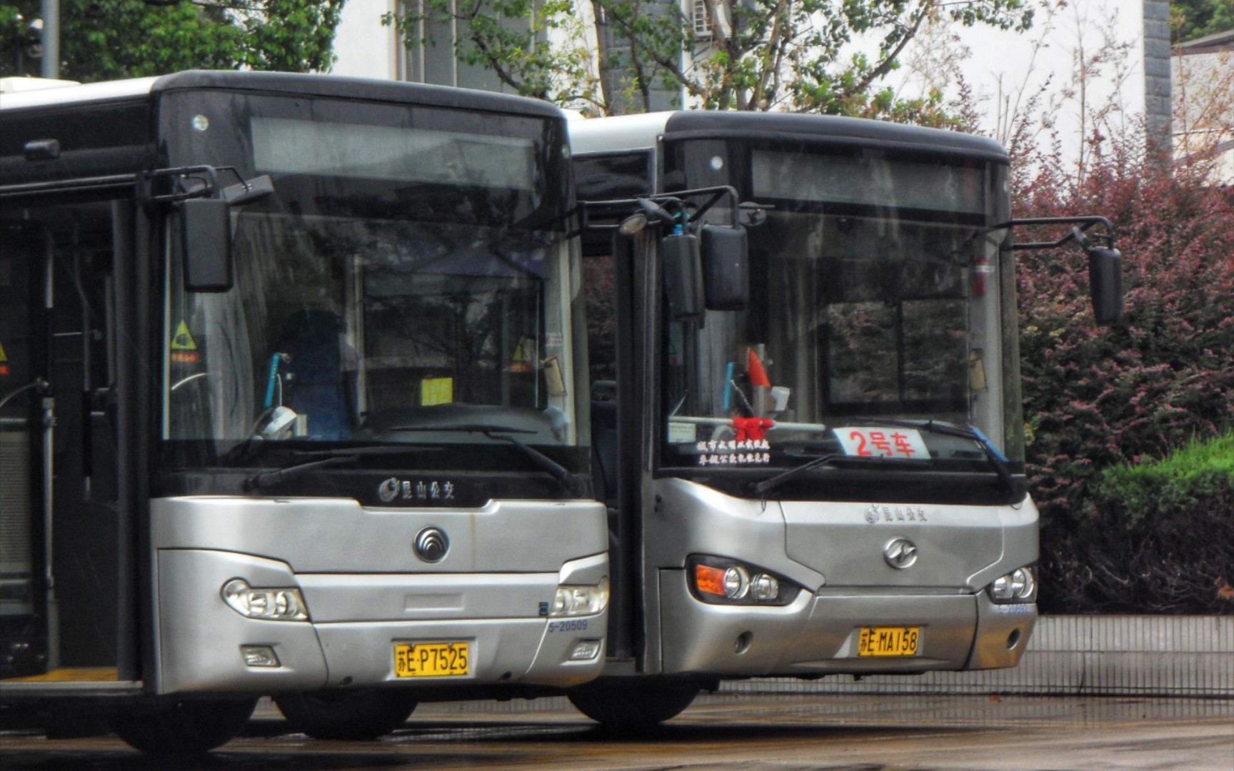 【闲杂录像】昆山公交 宇通牌zk6128hge p7525 巴城客运站登车录像