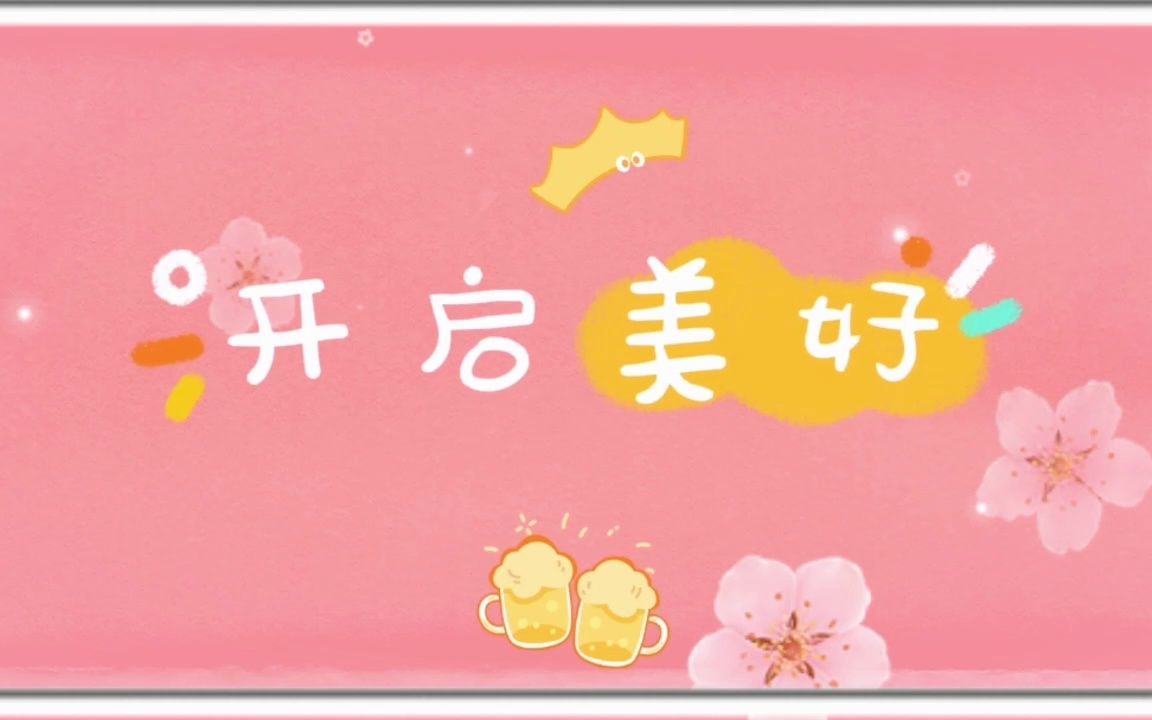 13 简笔卡通飞机沙画教程哔哩哔哩bilibili