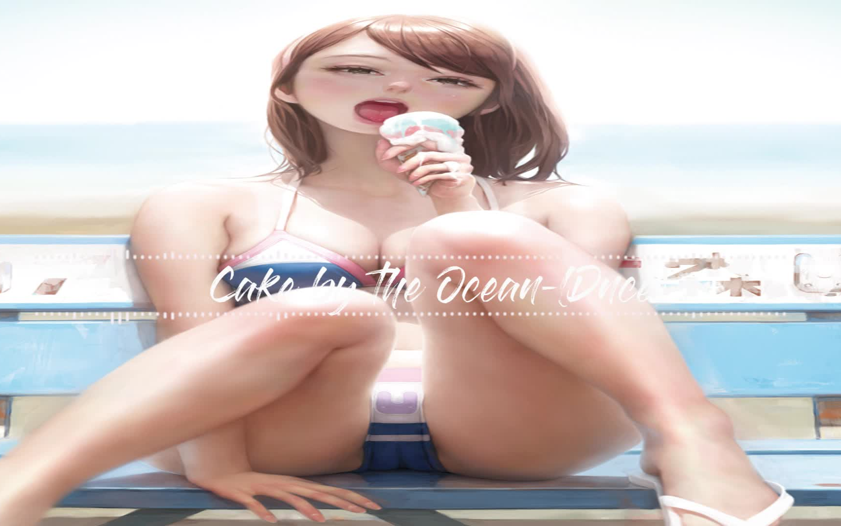 【心悦】Cake by the Ocean哔哩哔哩bilibili