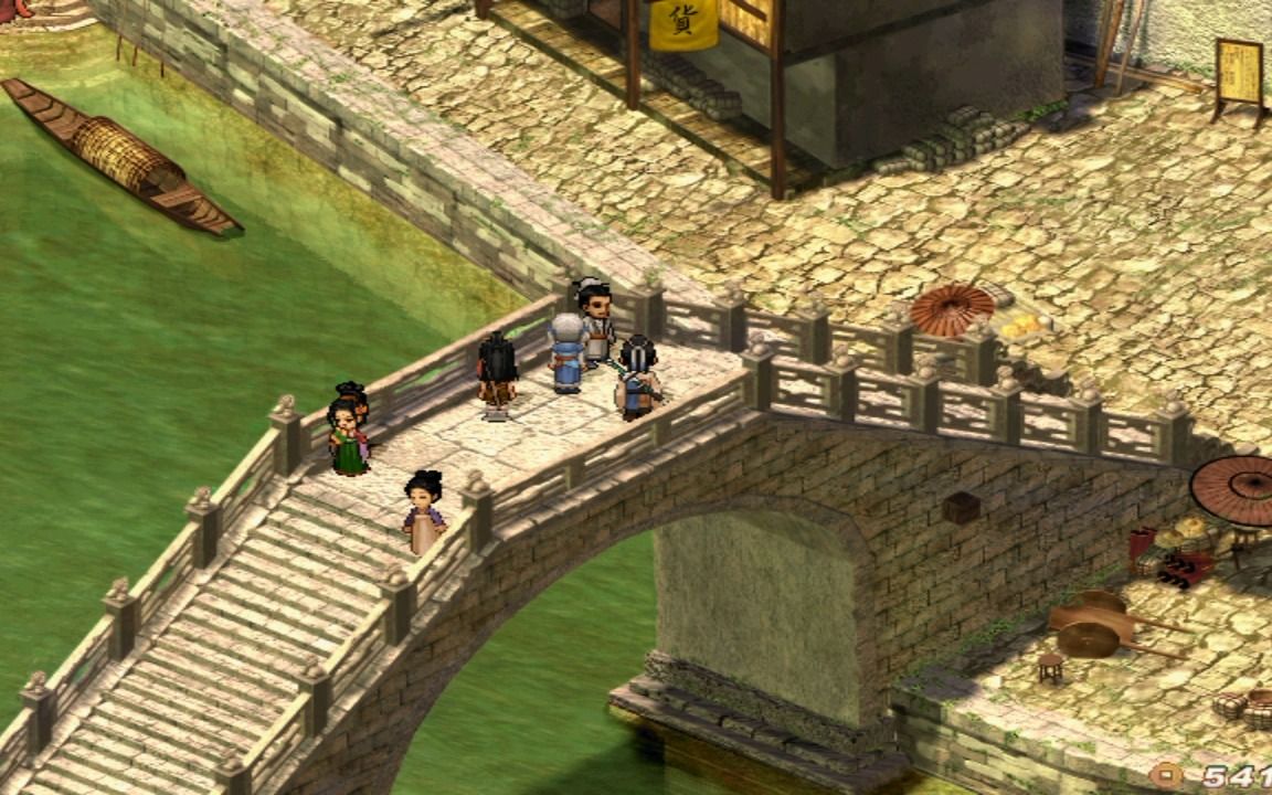 【天之痕】27.在江都得知崆峒印在长沙