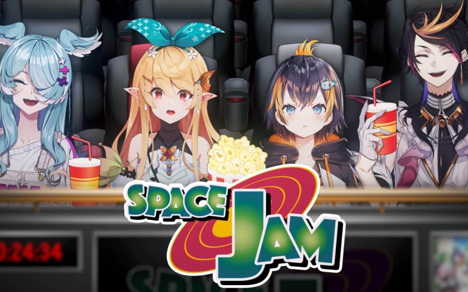 [图]【有shu｜Petra窗】【SPACE JAM WATCHALONG】(自留)