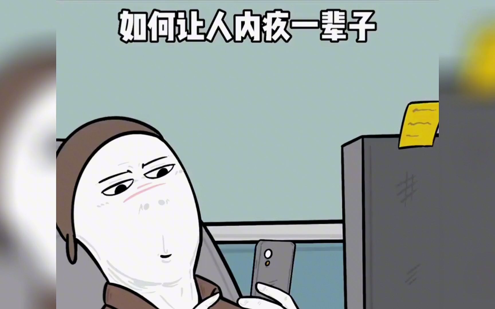 [图]一句话让人愧疚一辈子合集