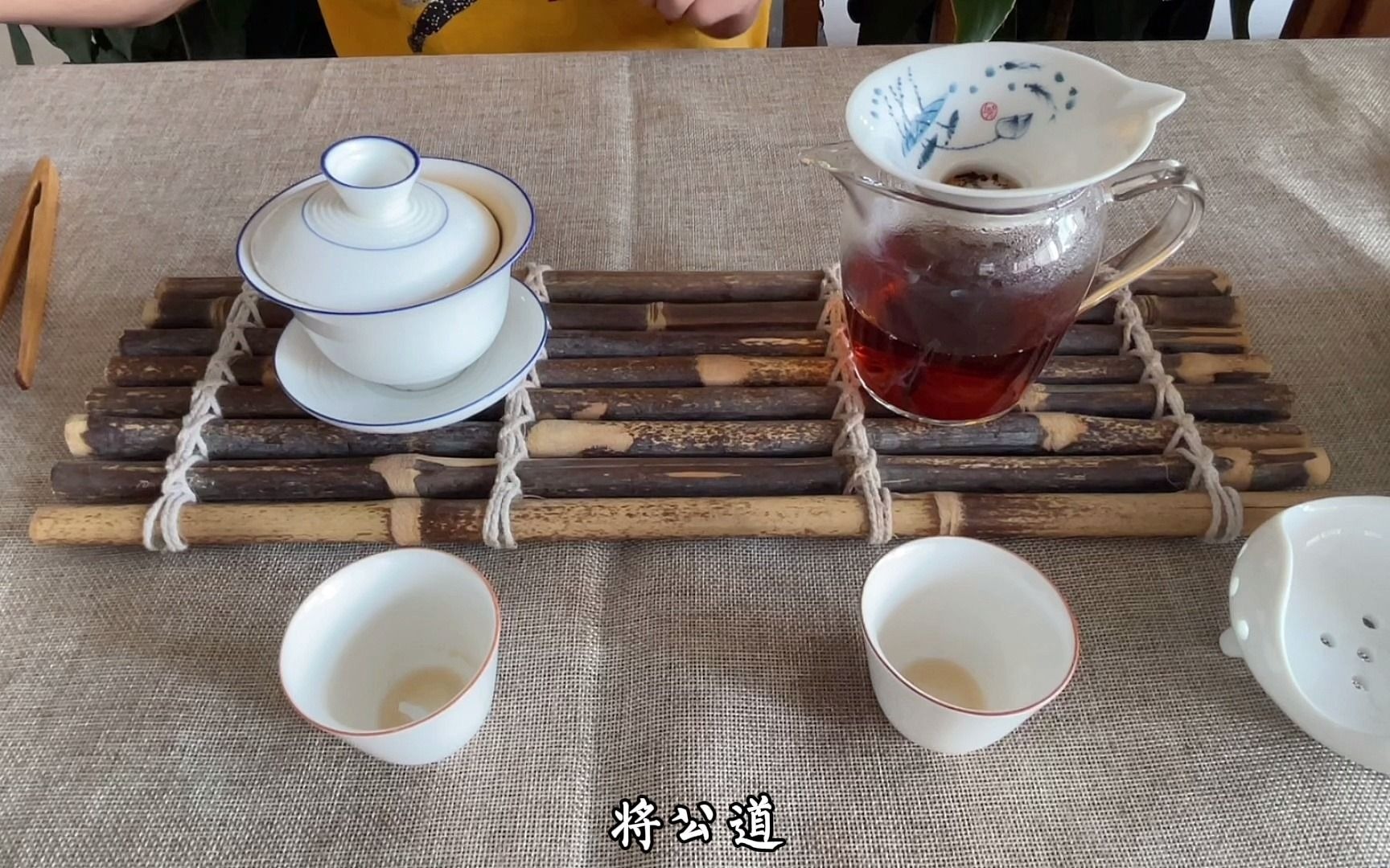 普洱茶老茶头的冲泡方法哔哩哔哩bilibili