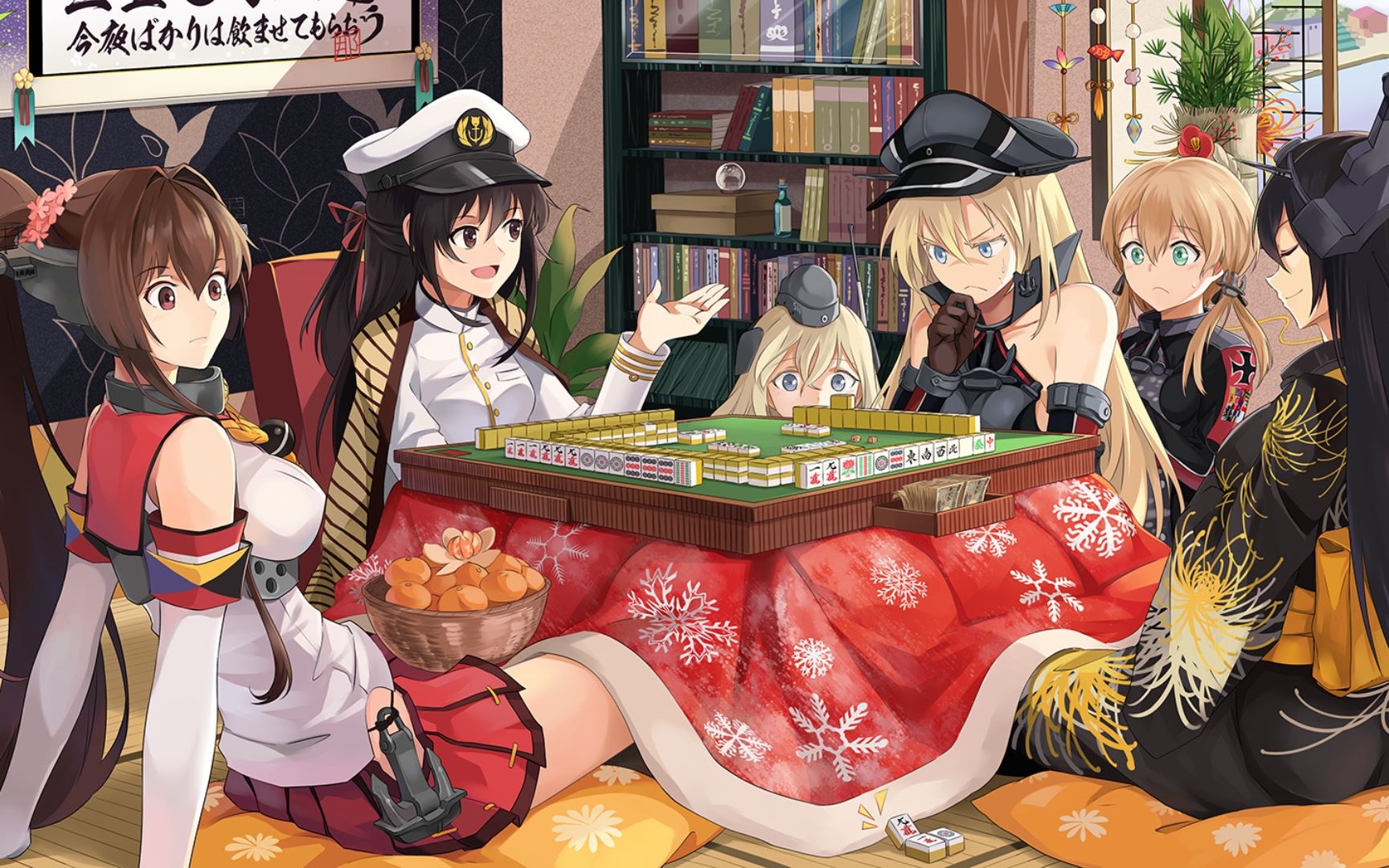 【雀魂】天才麻将少女们的群内个室战 呼呼呼~打麻将真他妈开心啊