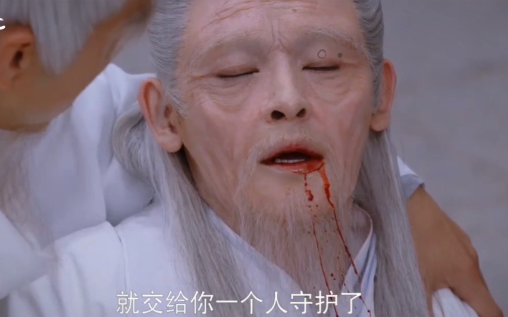 预言者刀了,玄霄真的砍了重光.这次紫英真的有点冲动了.