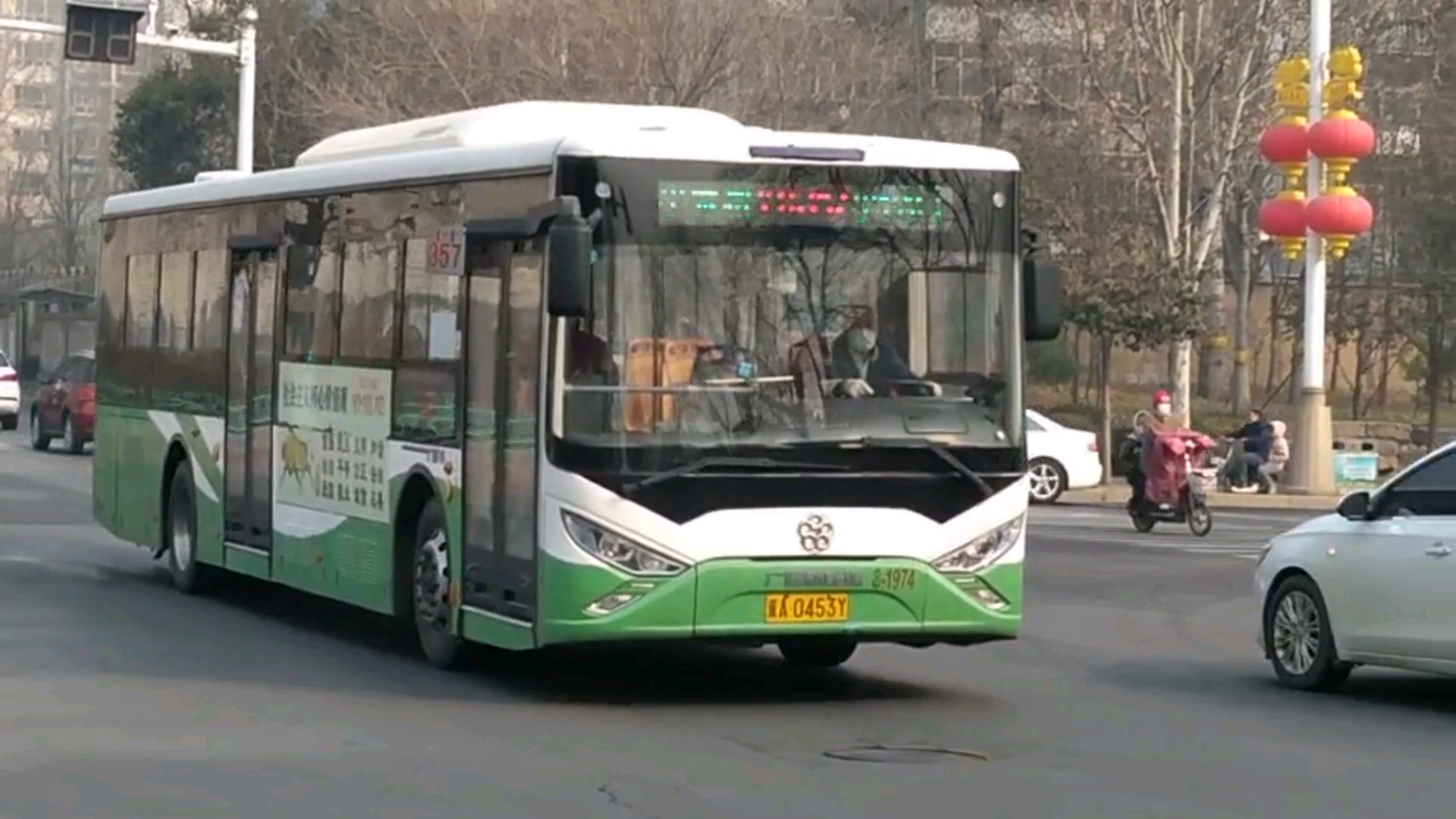 石家庄公交付357路全程pov小谈村