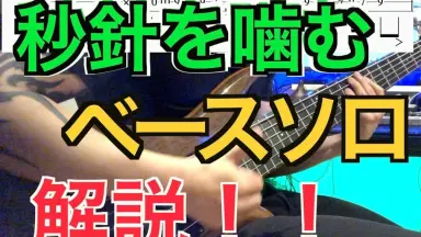 中嶋ミチヨ-哔哩哔哩_Bilibili
