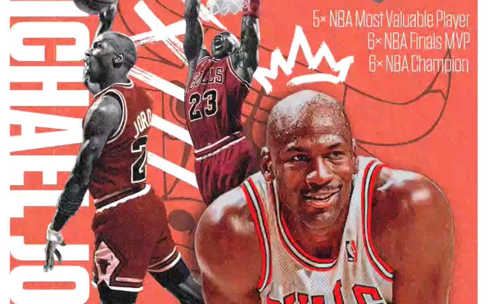 最强nba,罗德曼,皮蓬,乔丹,手套佩顿,戴维斯