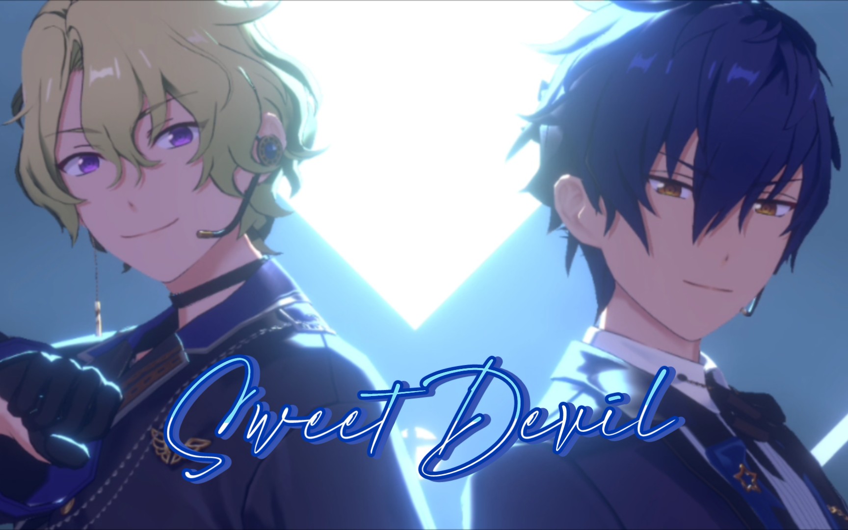 【日和纯】不是『专属于你』就不行哦〖sweet devil