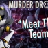 【Murder Drones】片段“认识下我们团队”（搬运）
