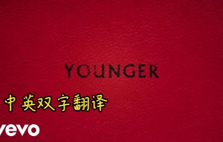 [图]梦龙乐队新专单曲 Younger 中英双字翻译Mercury - Acts 1 & 2