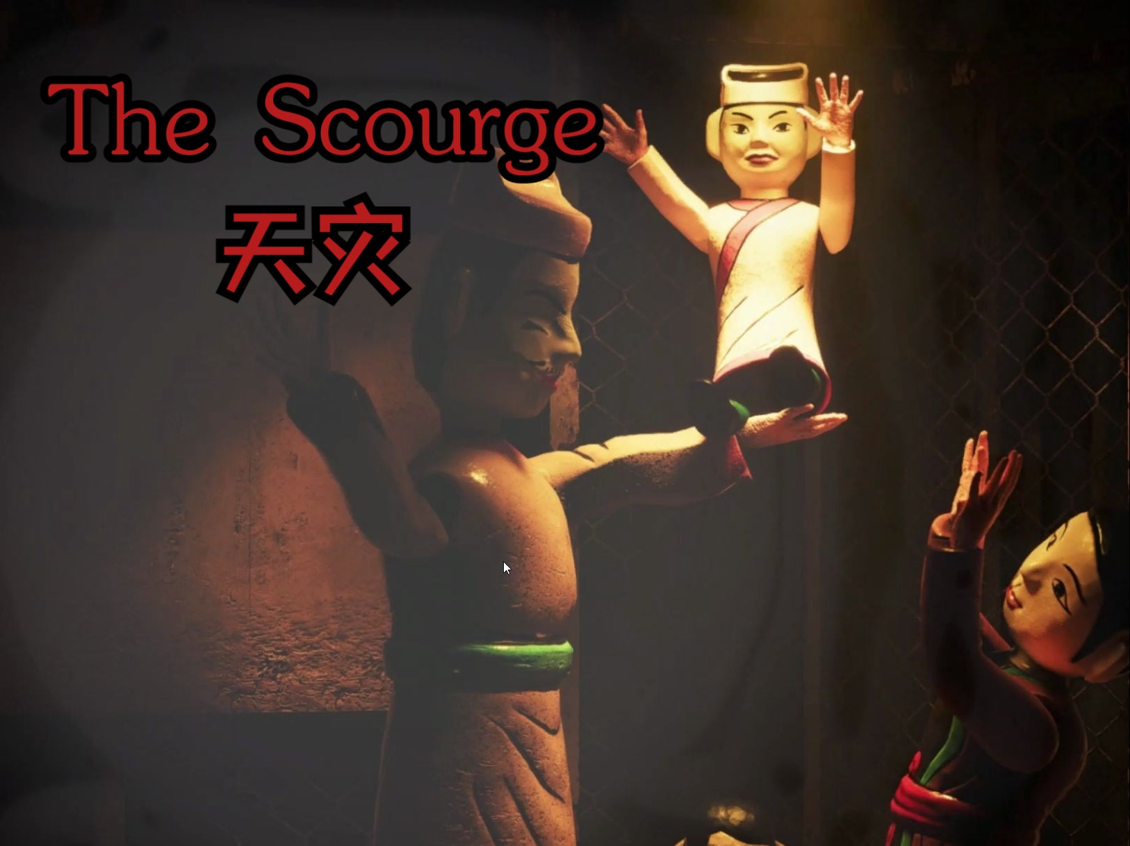 [图]无尽的噩梦如何逃离！越南民俗恐怖游戏《The Scourge 天灾》试玩版全流程实况