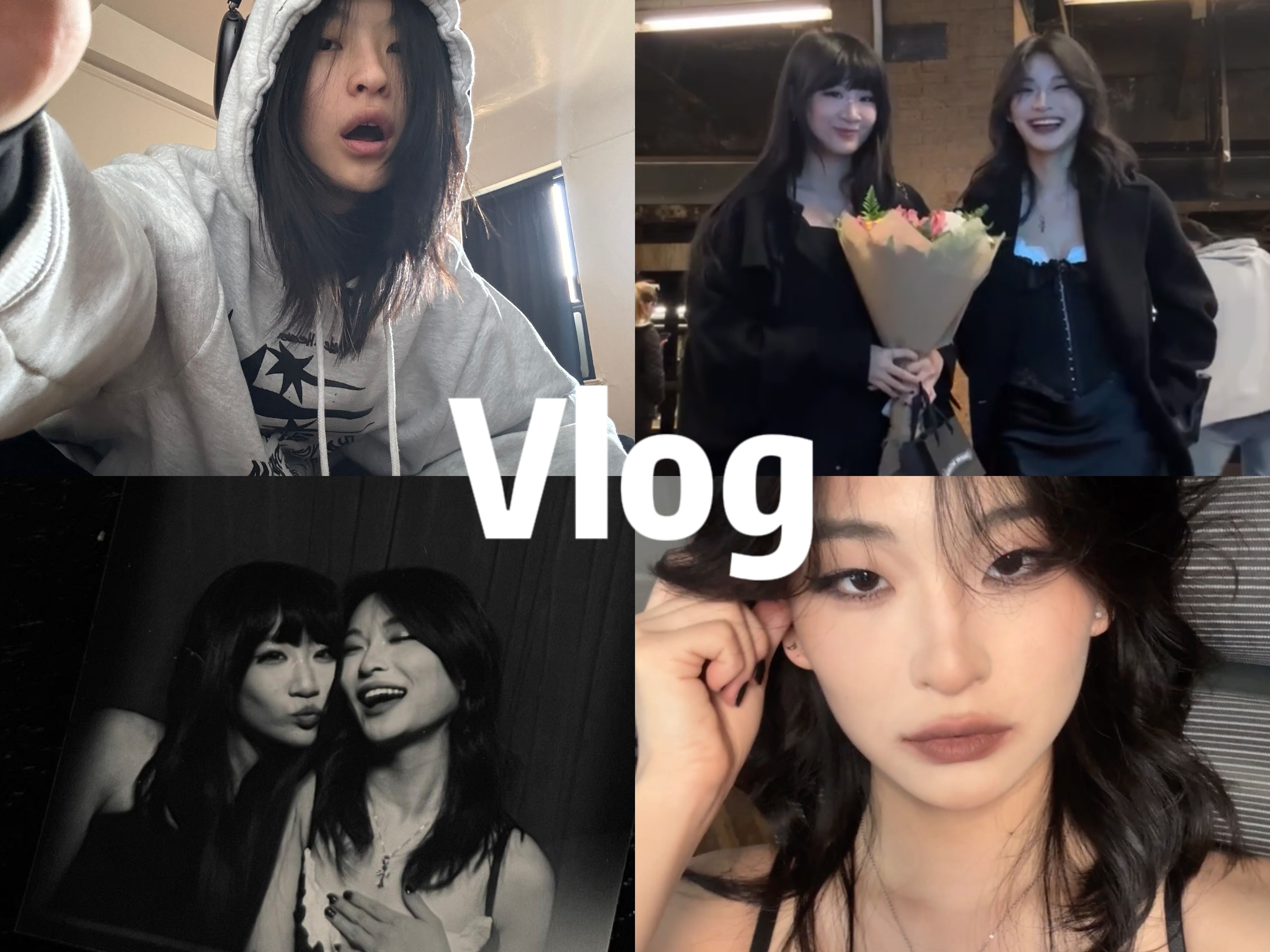 Vlog|朋友 让我们放下假装大人的游戏|Yifan哔哩哔哩bilibili