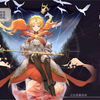 【幻书启示录】自动契印10层小王子 肯娘(低配属性)_哔哩哔哩_bili