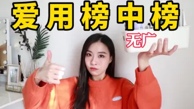 中村貴之//-哔哩哔哩_Bilibili