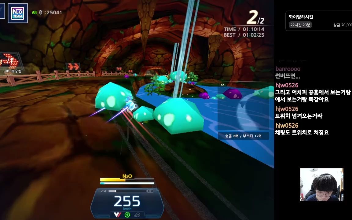 练车cut裴成斌组队森林九曲木桥20276黑狐v1无飞宠