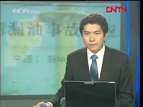 中国财经报道20110903图片