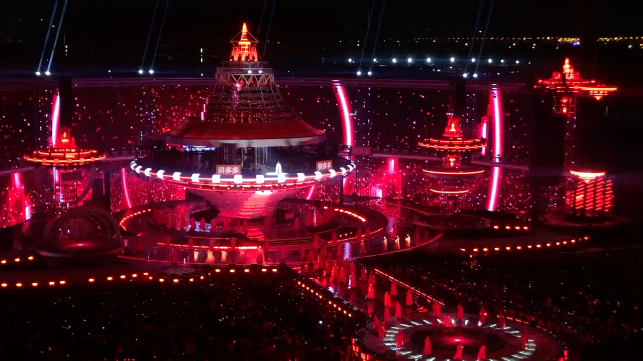 跨年演唱会_哔哩哔哩 (゜-゜)つロ 干杯~-bilibili