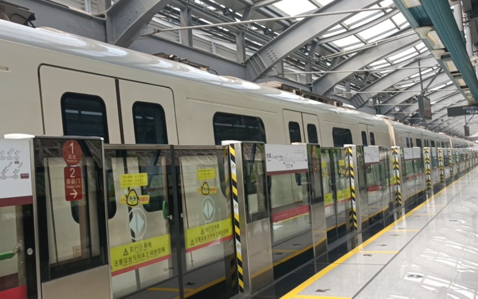 【广州地铁】14号线b7型列车014x2728赤草进站 (东风方向)