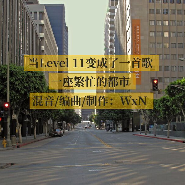 Backrooms后室】Level 11 及其镜像层_哔哩哔哩_bilibili