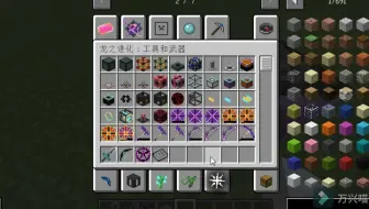 Minecraft 吊打混沌守卫 参考向 哔哩哔哩 Bilibili