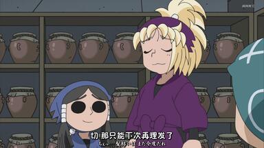 忍たま乱太郎 忍者乱太郎18季46_哔哩哔哩_bilibili
