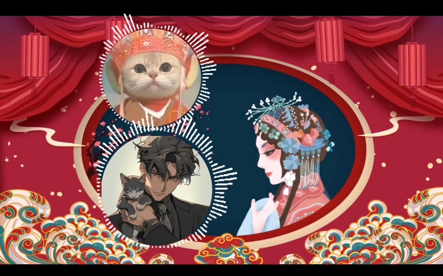 《鸳鸯戏》翻唱语音厅直播录屏—林子&wake