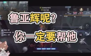 Download Video: 【虾觉】不是撞车胜似撞车（双视角字幕