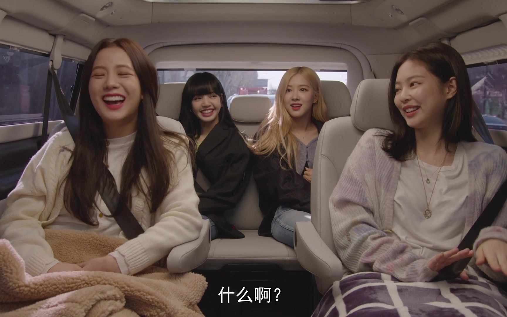 【中字高清】blackpink:照亮天空 blackpink: light