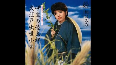 カネコアヤノ - 印税生活 カネコアヤノ 印税生活 廃盤 CD お宝 - メルカリ