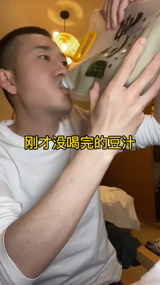 欲哭无泪哔哩哔哩bilibili