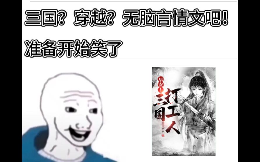 [图]“我不会退，不会败，”她说，“更不会死。”