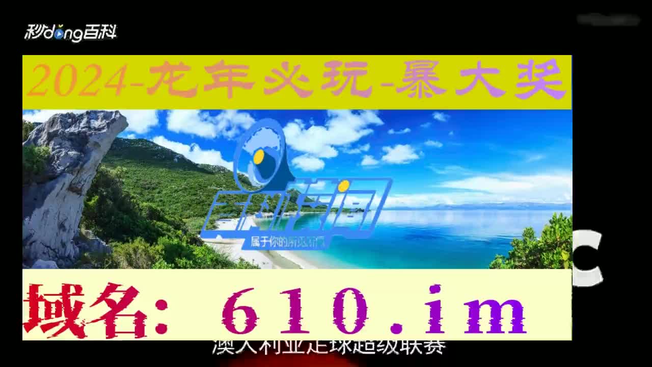 9秒热点百家乐稳赢一口的打法技巧