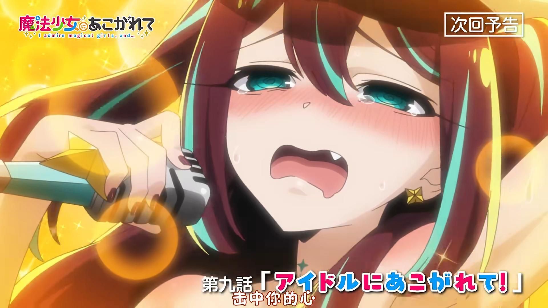 只有果体后,唱歌才好听的乐可～哈哈太可爱了 - 视频下载 video