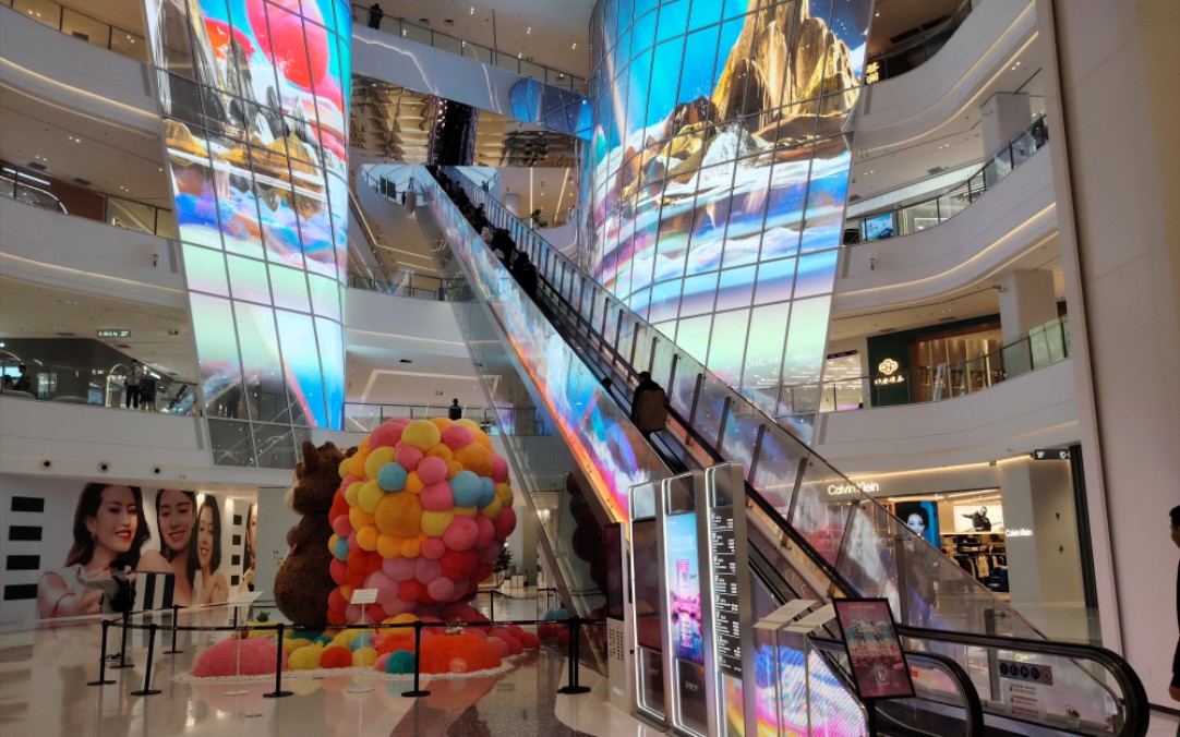 五棵松-万达广场 看球