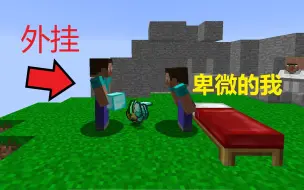 Télécharger la video: 全世界最好的挂！