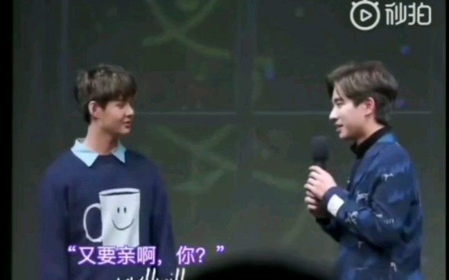 【perthsaint】韩国场名场面,吻手哔哩哔哩bilibili