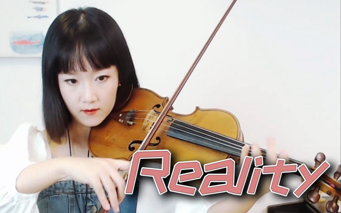 【小提琴/揉揉酱】欧美音乐 janieck devy《reality》 附小提琴谱