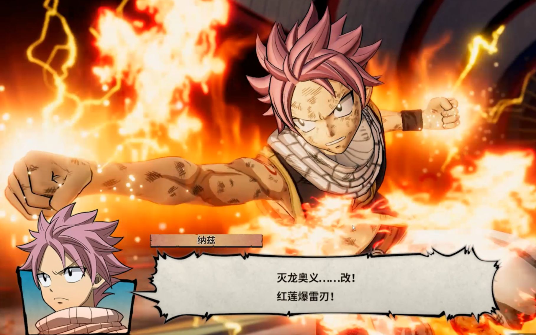 《妖精的尾巴 FAIRY TAIL》PC版试玩【游戏实况】哔哩哔哩bilibili