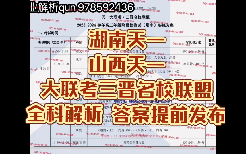 百度收录是什么_2024百度关键词收录更新时间_百度收录是啥意思