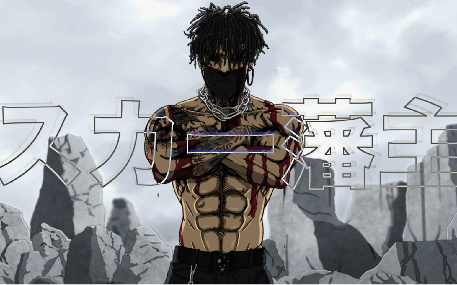 嘶吼说唱scarlxrd新歌yxu knxw what im like.