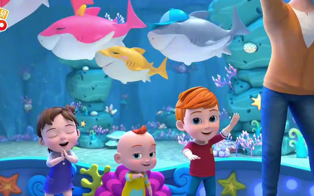 超级宝贝jojo(第一季)babyshark#宝宝儿歌#早教#幼儿启蒙#启蒙早教