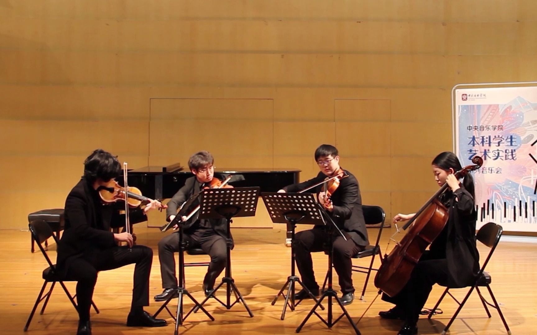 [图]拉威尔F大调弦乐四重奏第一乐章 | Ravel String Quartet in F Major: I. Allegro moderato