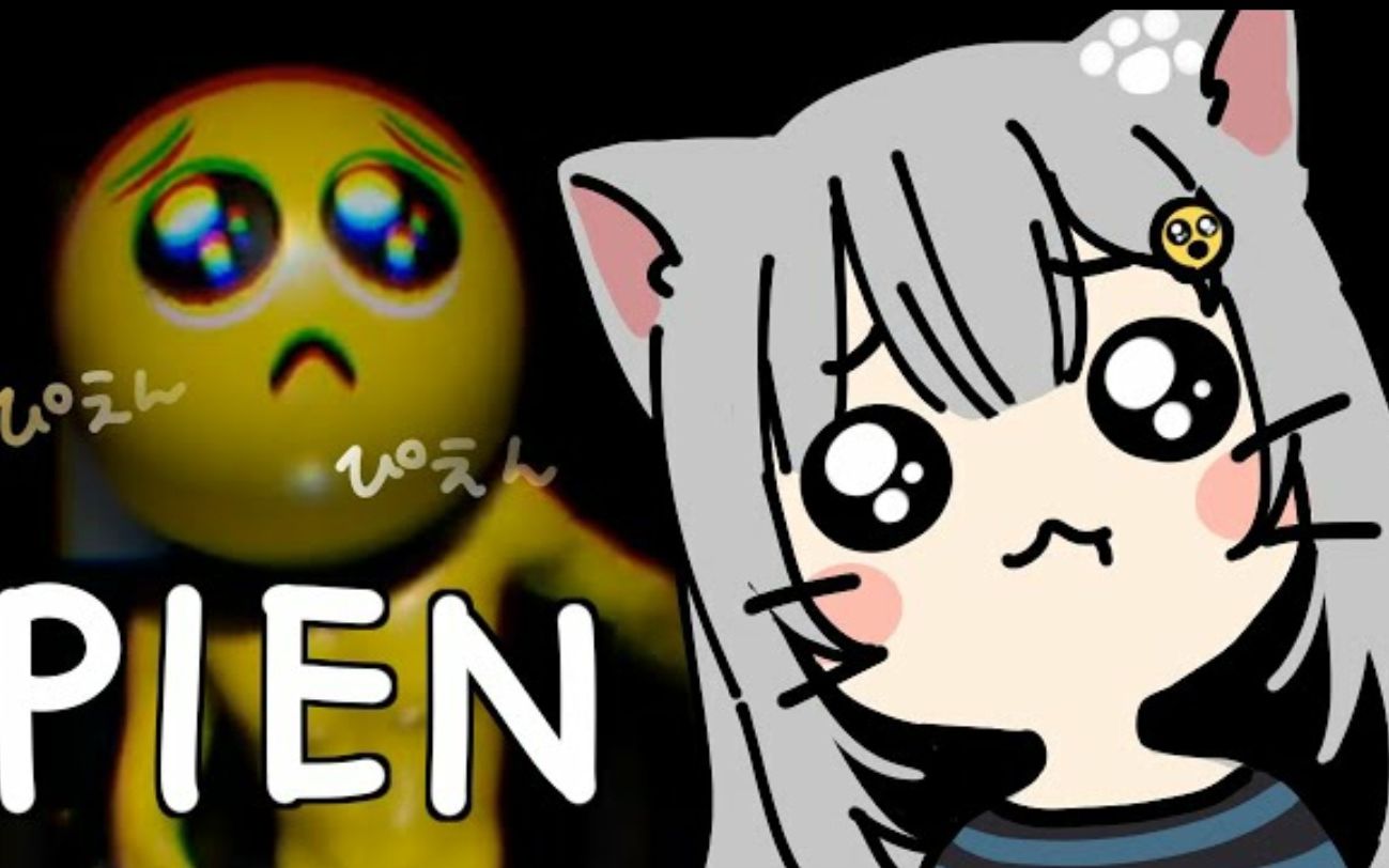 【なちょ猫】_哔哩哔哩 (゜-゜)つロ 干杯~-bilibili