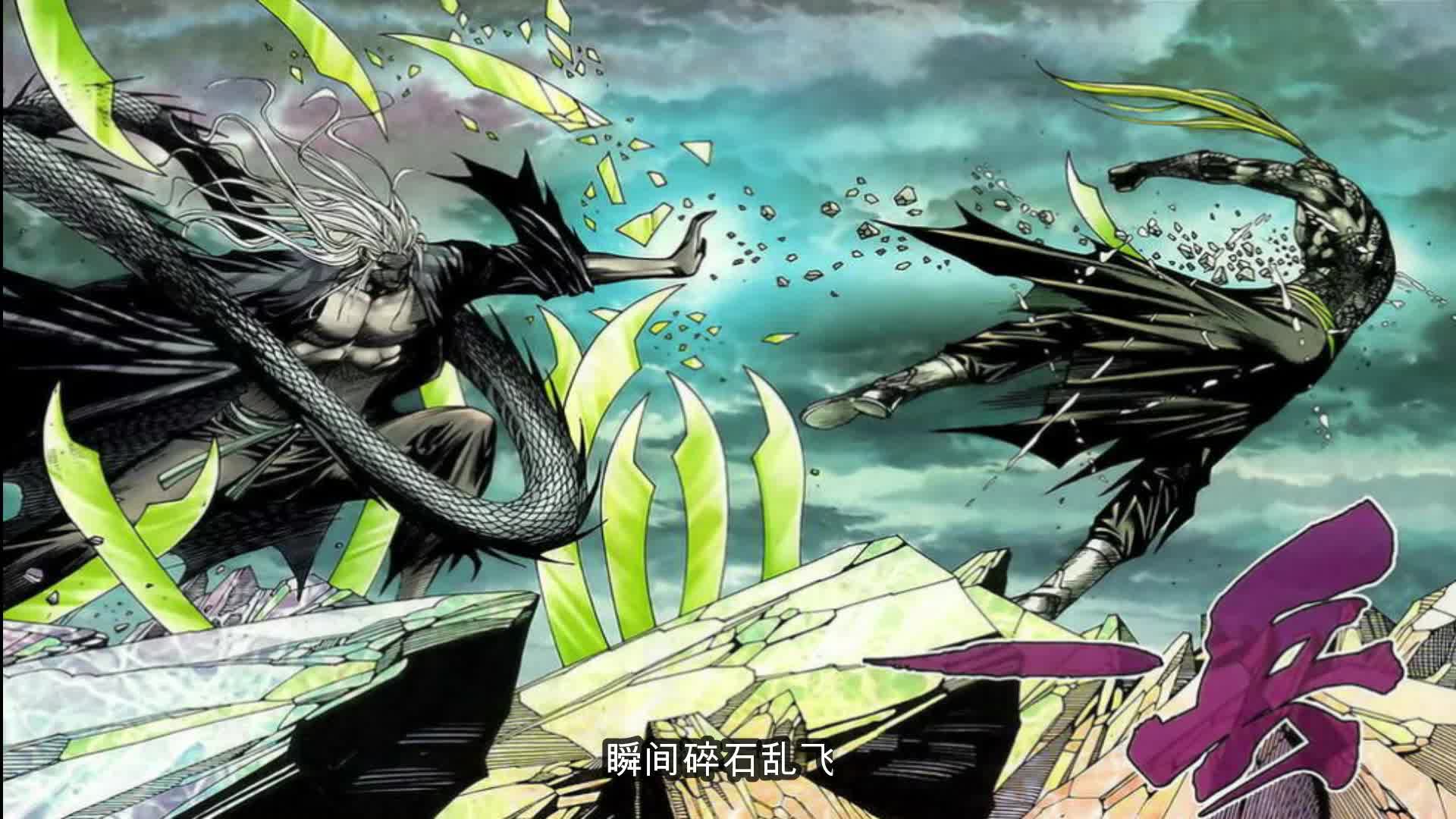 武庚纪60:逆天而行最终战,与黑龙激战逆天而行身亡!